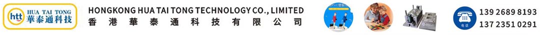 HTT MOBILE TECH CORPORATION